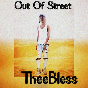 Out Of Street