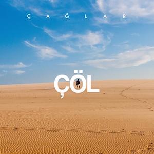 Çöl (feat. Tom Lorrey)