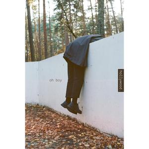 emmalyn (feat. Window View) (quarantine edition)