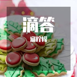 额外日沃达丰人