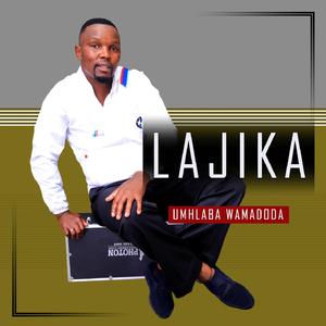 KUYOBA NINI (feat. SAPHULA & DUMO LWABASHA)