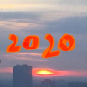 2020·Change(Prod.CuD)