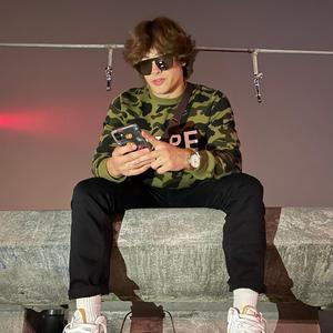 Need UU (feat. FONE)