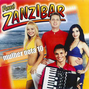 Zoião