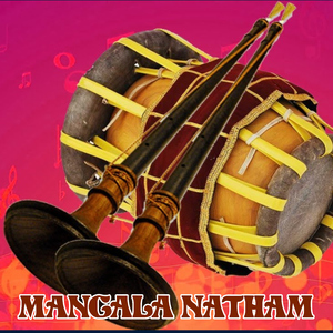 Kalai Nirai Ganapathi