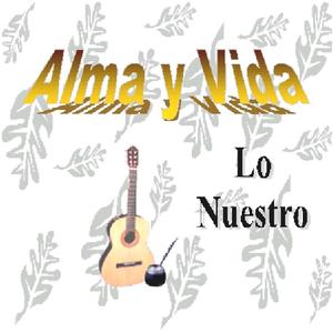 La galponera