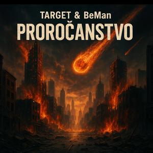 Proročanstvo (feat. Mladi Gospar)