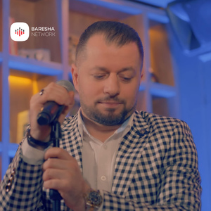 Nuk pendohem se dikur t'kam dasht