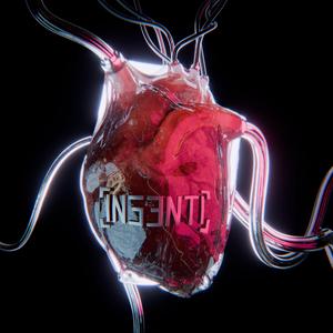 Бути з тобою