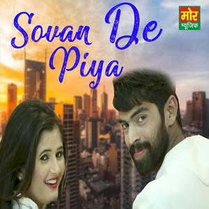 Sovan De Piya