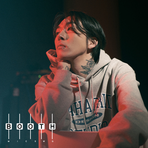 연희동 (MIC SWG LIVE VER)