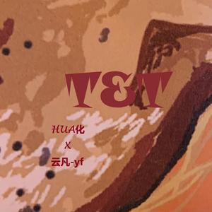 T&T（Prod by Simon Marcus）