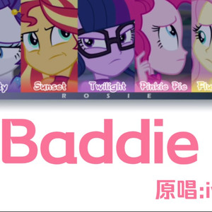 小马宝莉m7/MLP Baddie