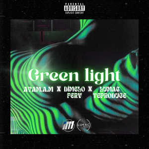 Green Light