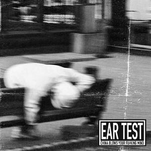 Over Body「靈魂出竅」