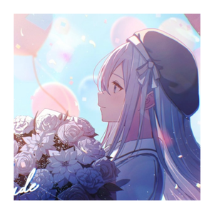 花灯游