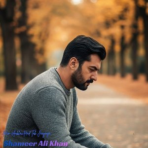 Hum Ne Khwabon Ko Bikharte Bhi Dekha Hai