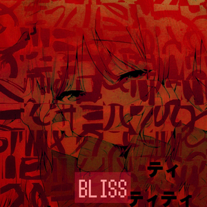 Bliss