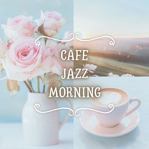 カフェBGMジャズ