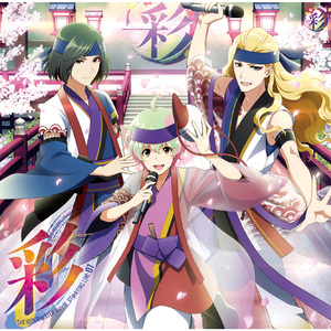 喝彩！～花鳥風月～