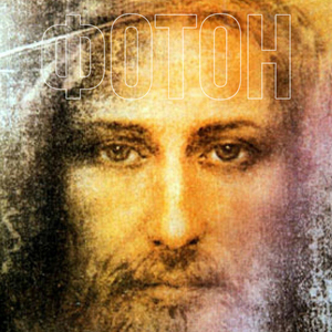 Белые ночи короче (White Nights More Short Because I Drinked a Beer)