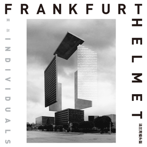 自然律 (Byetone Remix)