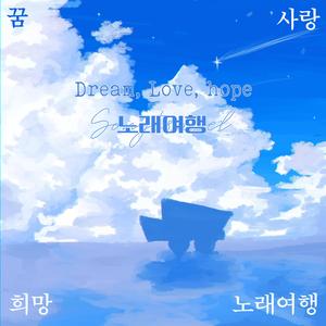 이게 내 인생이야