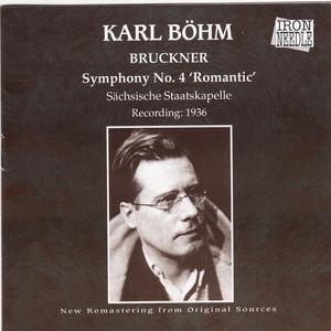 Symphony No. 4 in E flat, 'Romantic': I. Bewegt, nicht zu schnell