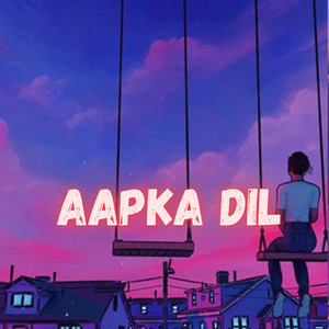 Aapka Dil
