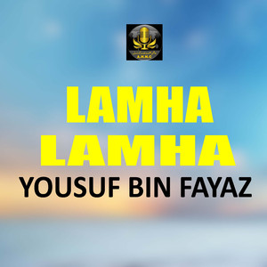 Lamha Lamha