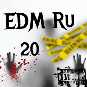 Grimlins (feat. Etiquette YP & DomoS.O.B)