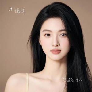 想遇见一个人 (Cover 曾咏熙)