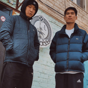 Сокровище (feat. Namin 108)