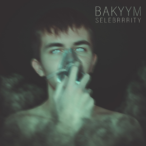 Вакуум