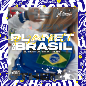 Planet do Brasil