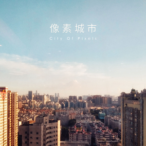 第二十六练习曲