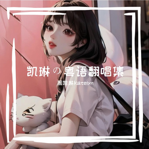 老派约会之必要