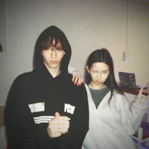 ШАНС (feat. RONYA)