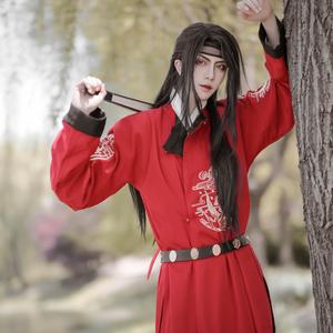 KC小树木电台-故此失彼