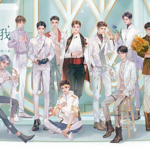 188家主团最后是我—多声线一人成团