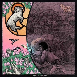 Подожди-потерпи