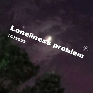孤独问题（Prod by Lakewavebeatz）