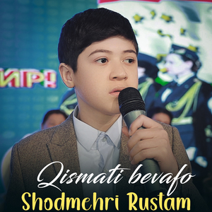 Qismati bevafo