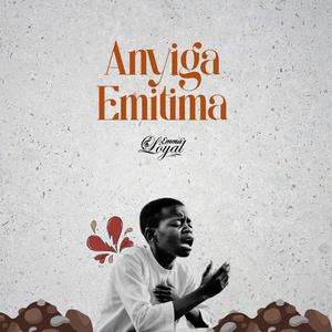 Anyiga Emitima