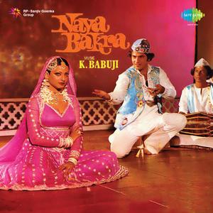Naya Bakra