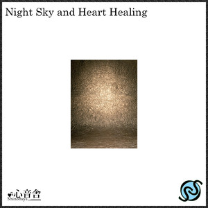 疲労感と夜の休息