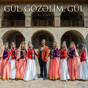 Gül, Gözəlim, Gül