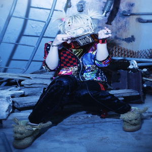 うさぎてゃん ～ぴょんぴょん大作戦～