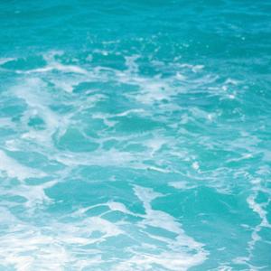 Bubbling Pool