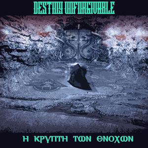 Τέχνη γυμνή